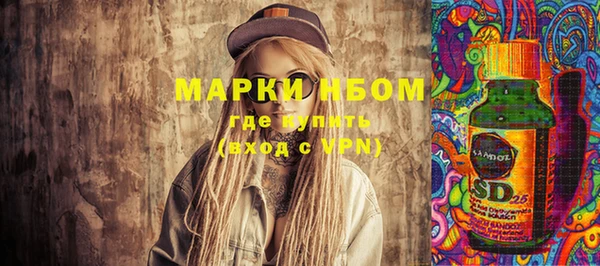 mdpv Абинск