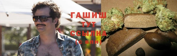 mdpv Абинск
