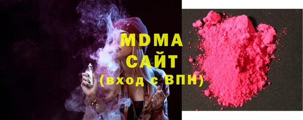 mdpv Абинск