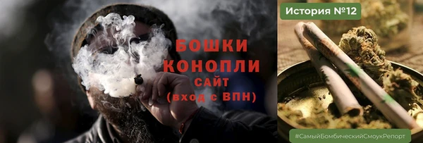 гидра Абдулино