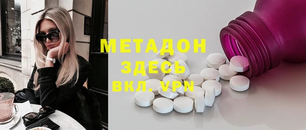 дмт Абаза
