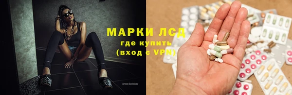 дмт Абаза