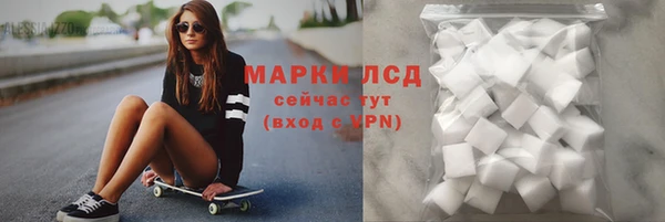 mdpv Абинск