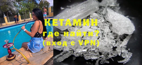 mdpv Абинск