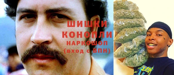 гидра Абдулино