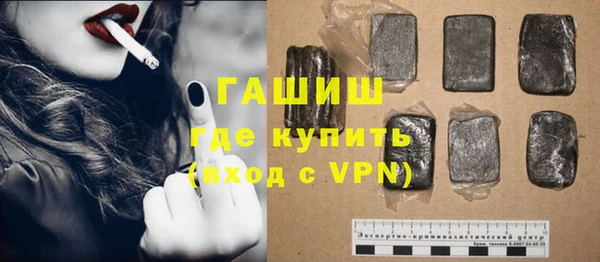 тгк Алексеевка