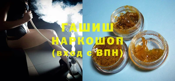 дмт Абаза
